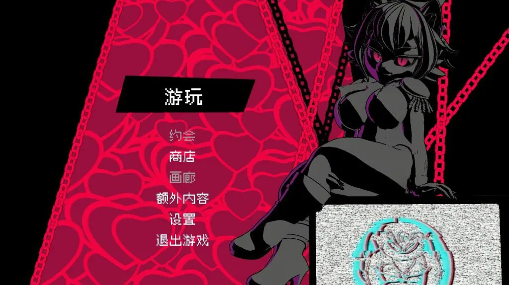 【PC/中文/3D/SLG游戏/CV/3.2G】热恋之夜 (IN HEAT：Lustful Nights) Ver0.4.0.8.1 AI汉化版+3DSLG游戏+CV+3.2G-ACG家园网