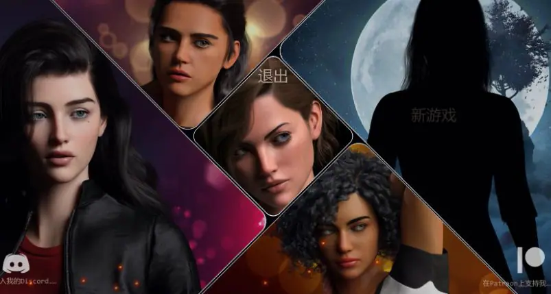 【PC/安卓/AI汉化/欧美/SLG游戏/2.68G】夜之梦 (The Nighrest) Ep.2 AI汉化版+PC+安卓+欧美SLG游戏+2.68G-ACG家园网